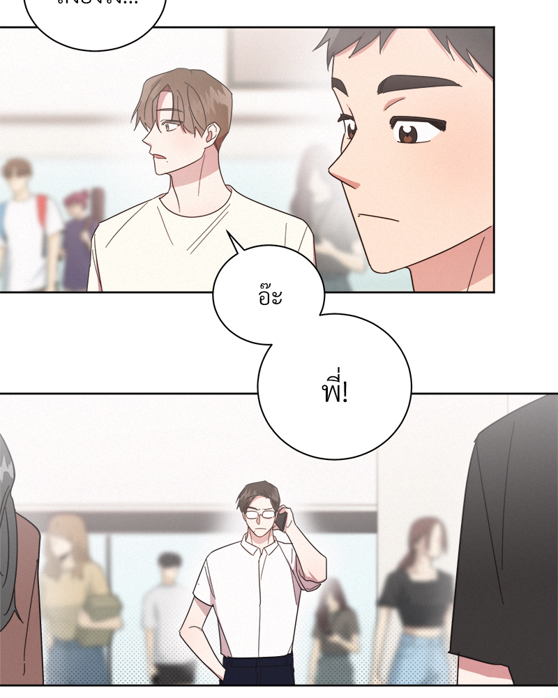 หน้า 82