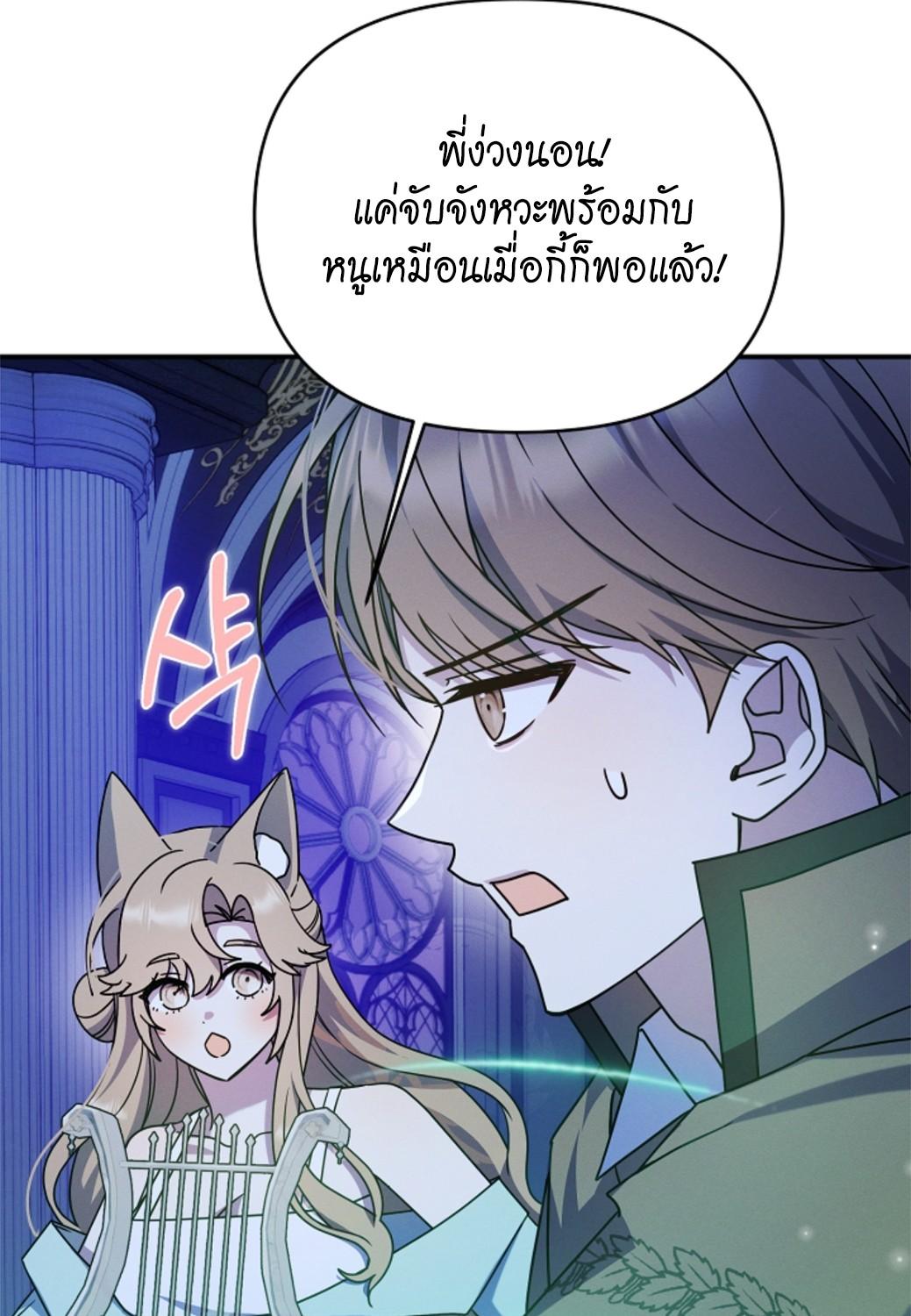 หน้า 128