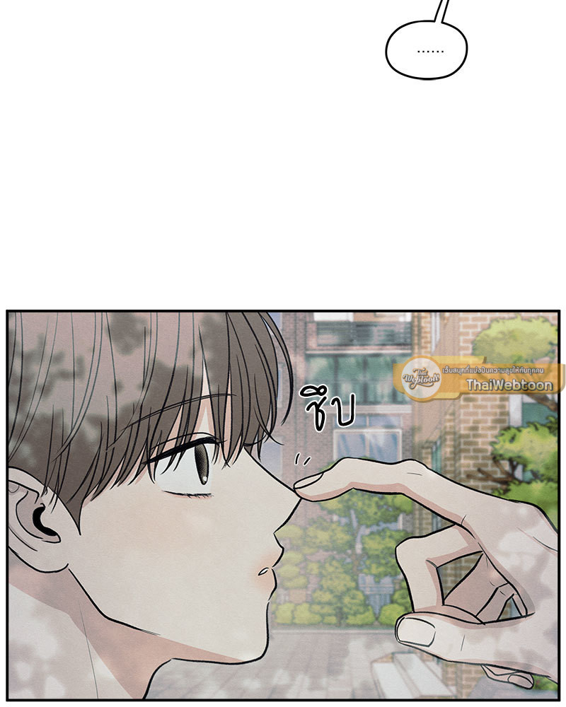 หน้า 83