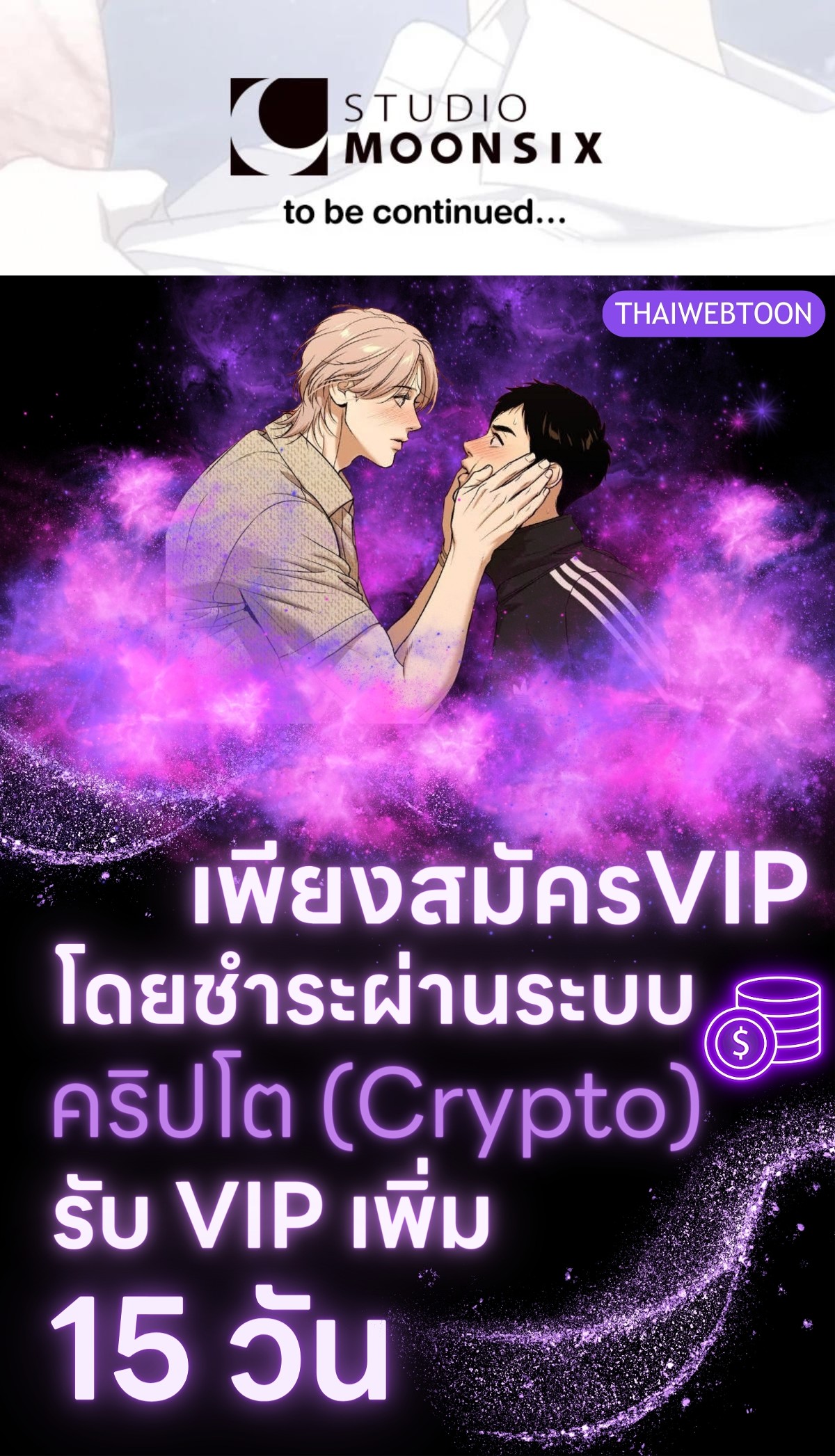 หน้า 217