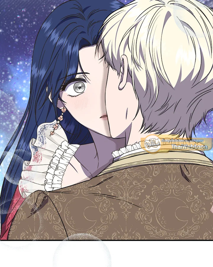 ฉันไม่ใช่ซินเดอเรลล่า | Cinderella Wan't Me ตอนที่ 65 - รูปที่ 2