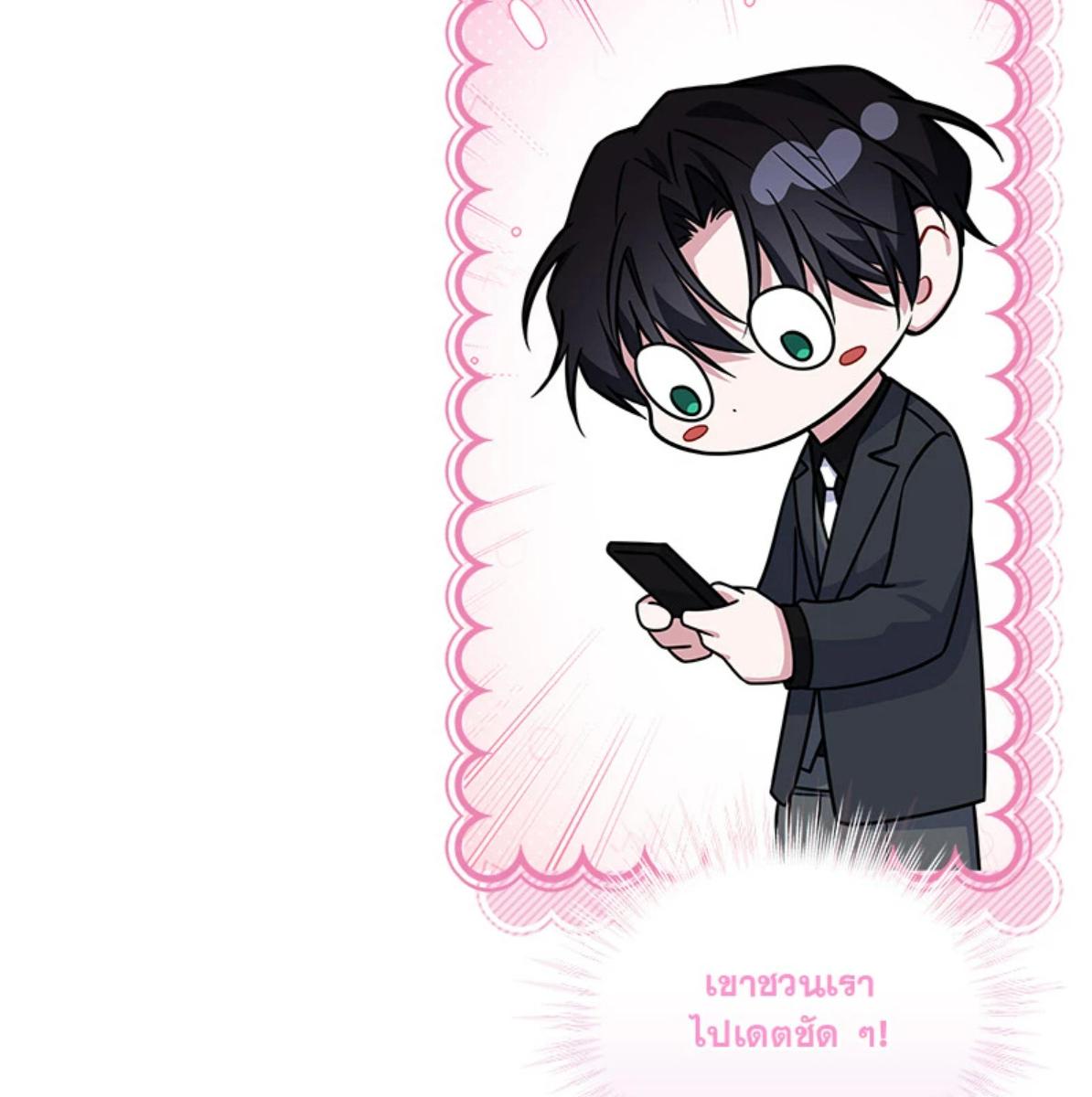 หน้า 124