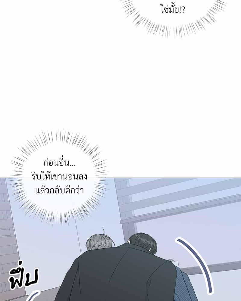 หน้า 63