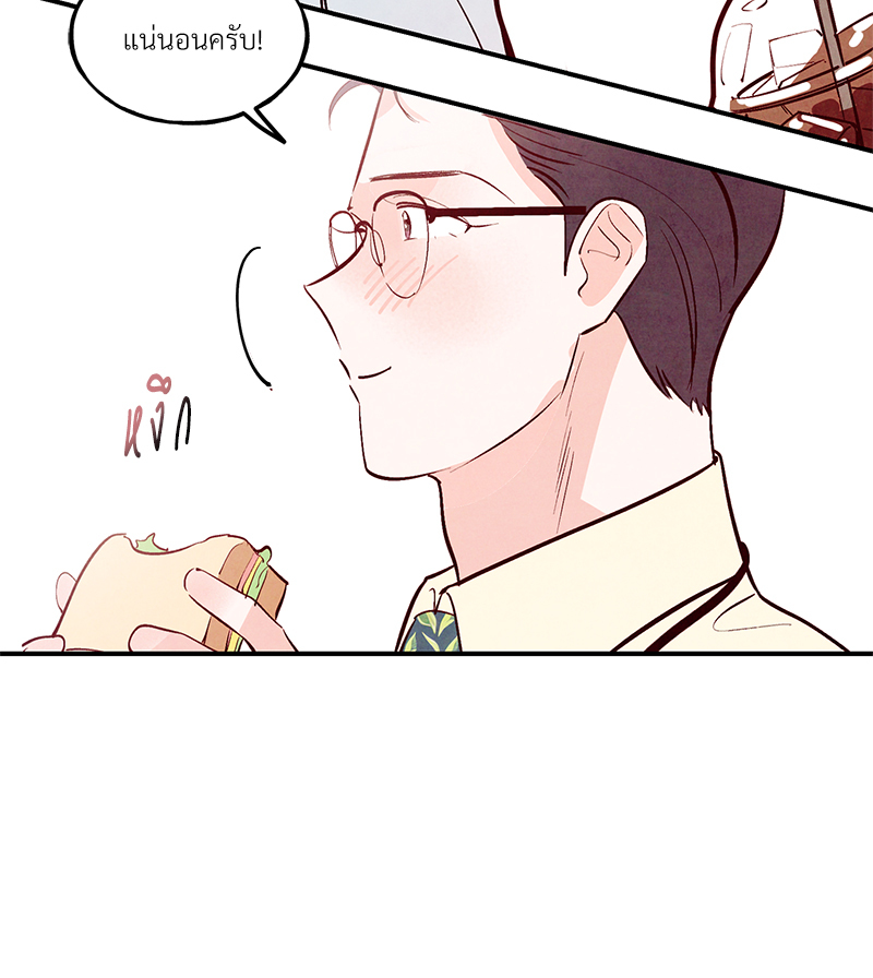 หน้า 102