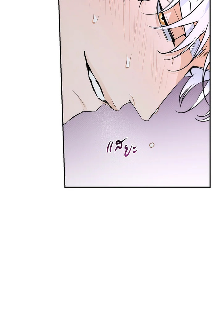 หน้า 93