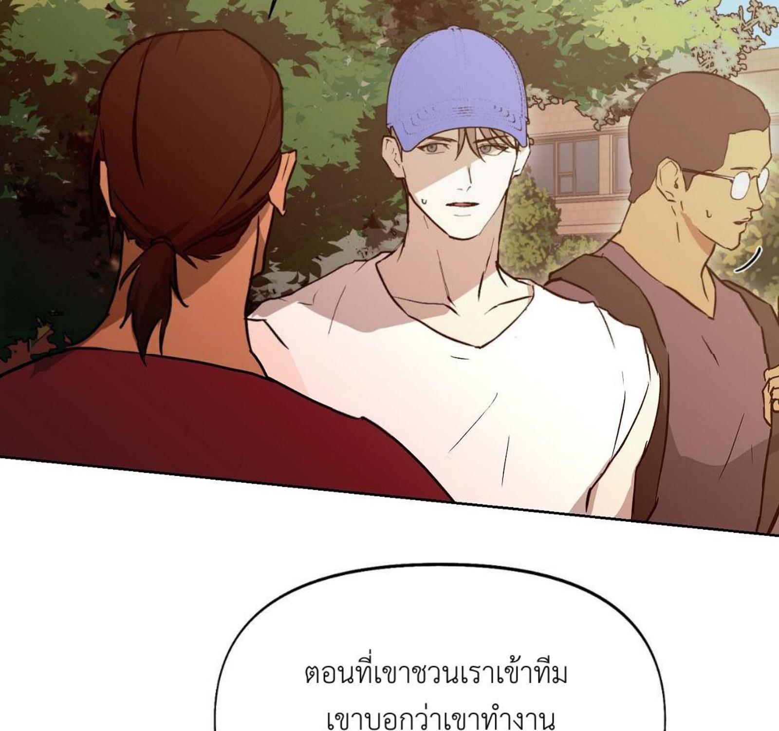 หน้า 94