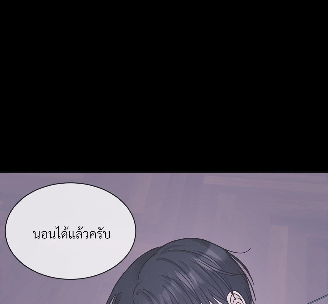 หน้า 155