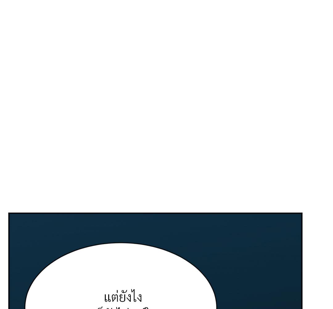 หน้า 97
