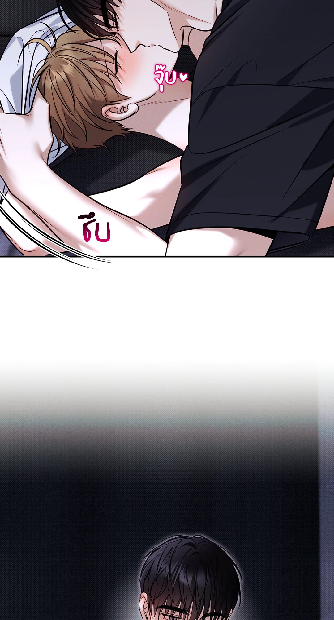 หน้า 61