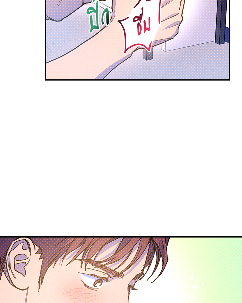หน้า 98