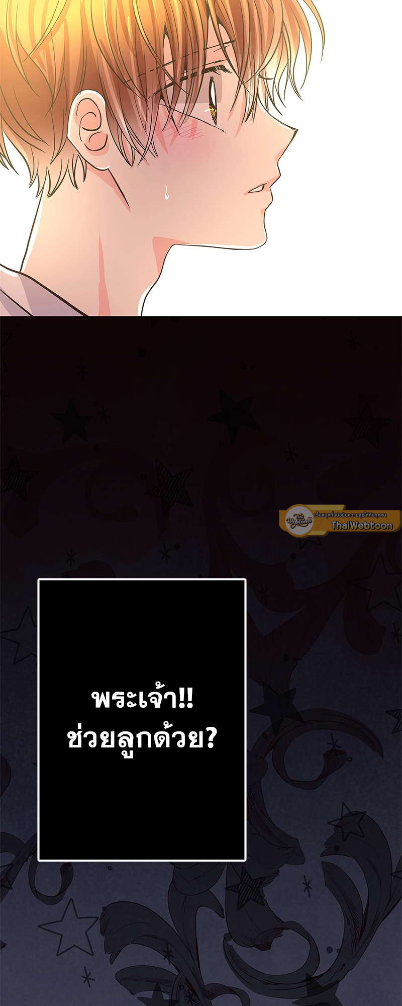 หน้า 78