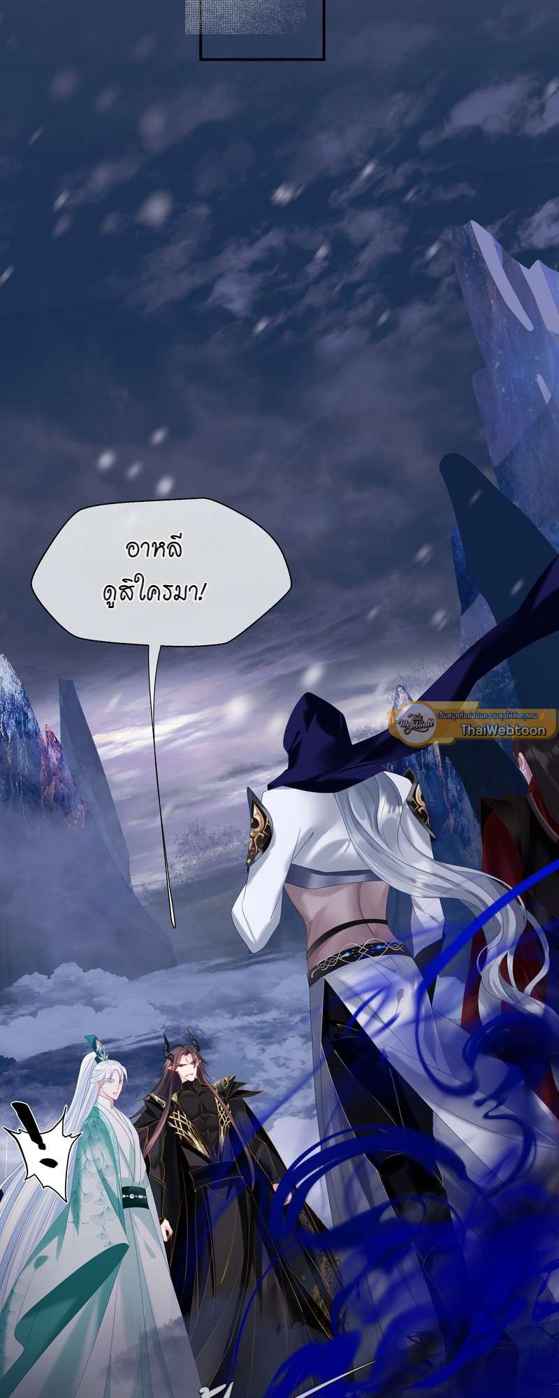 หน้า 58