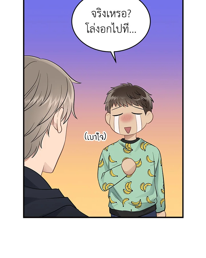 หน้า 102