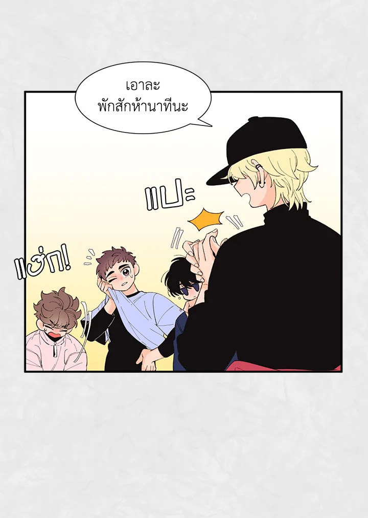 หน้า 38