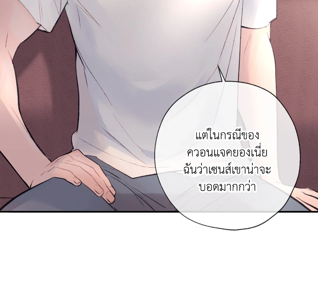 หน้า 96