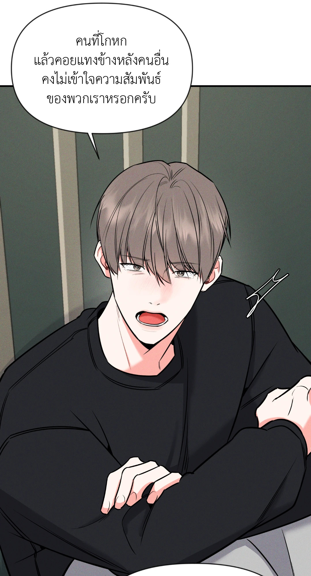 หน้า 66