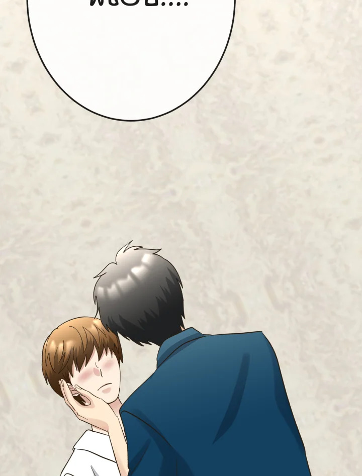 หน้า 113