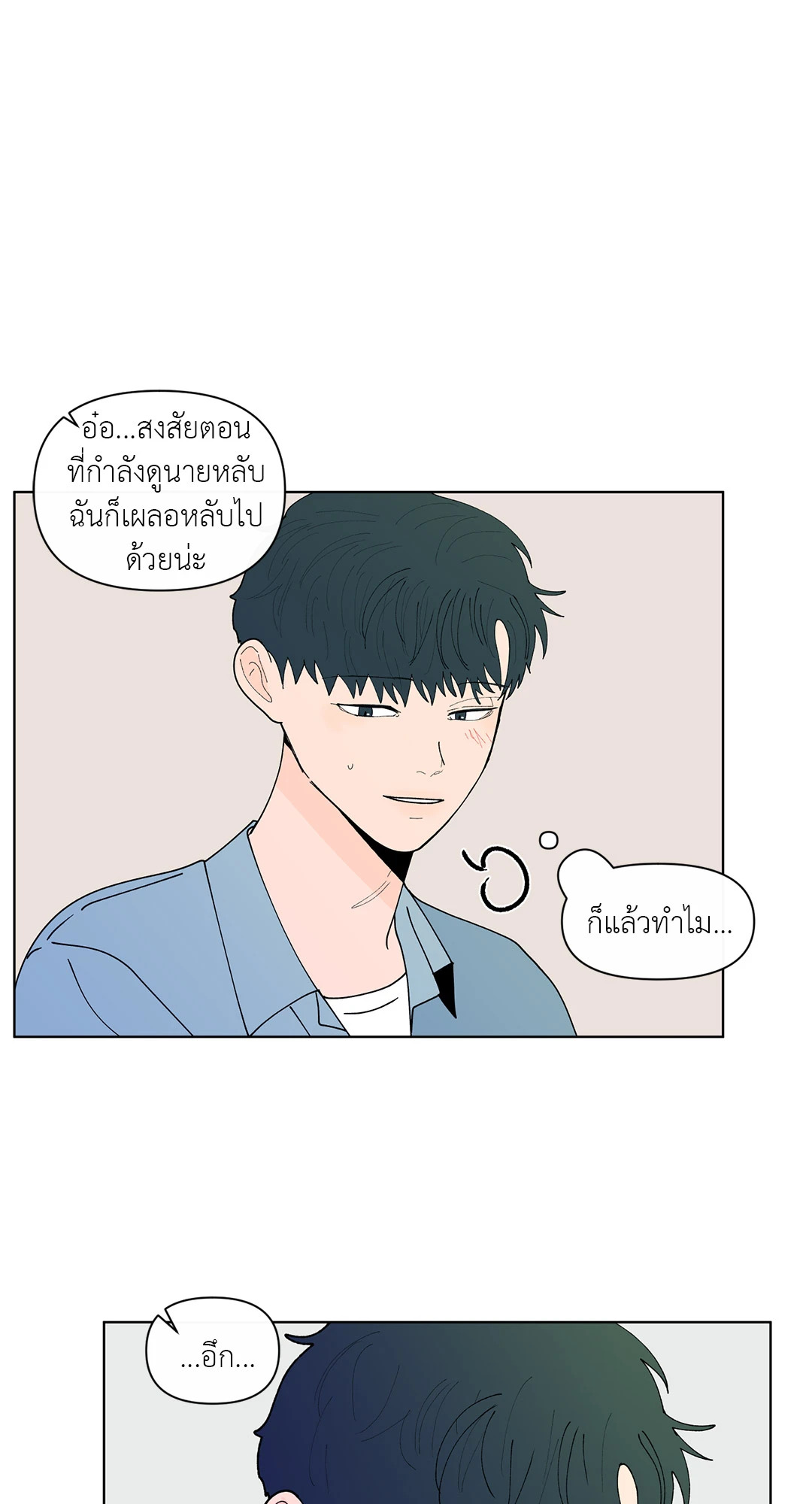 หน้า 46