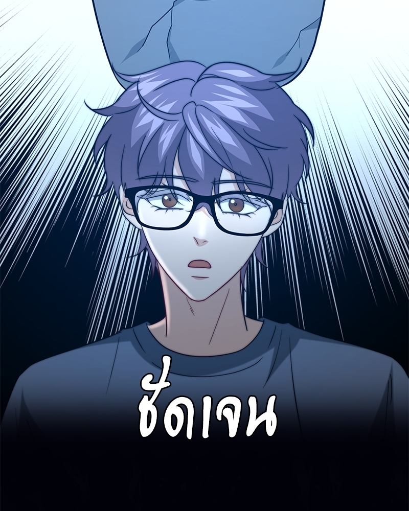 หน้า 108