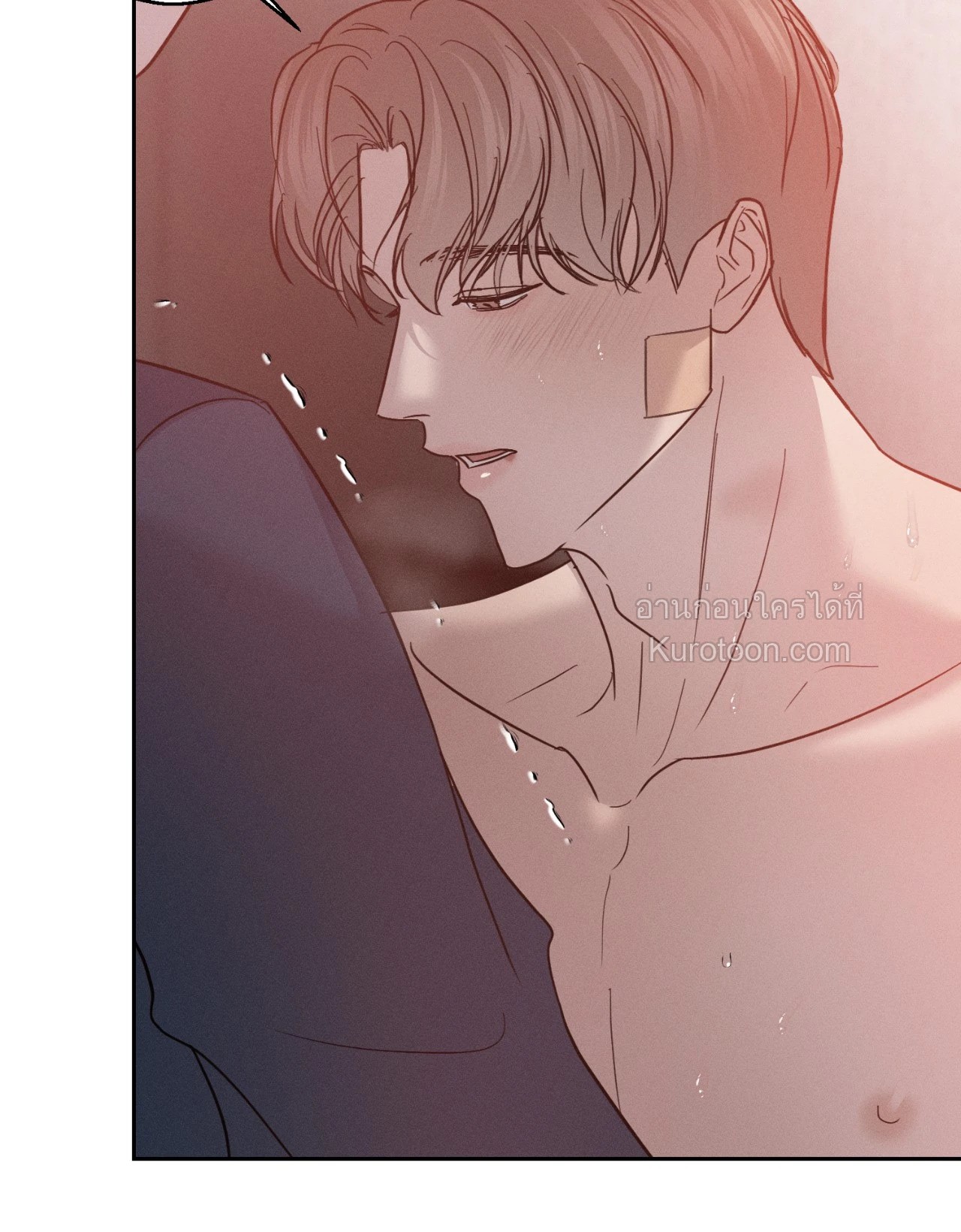 หน้า 57
