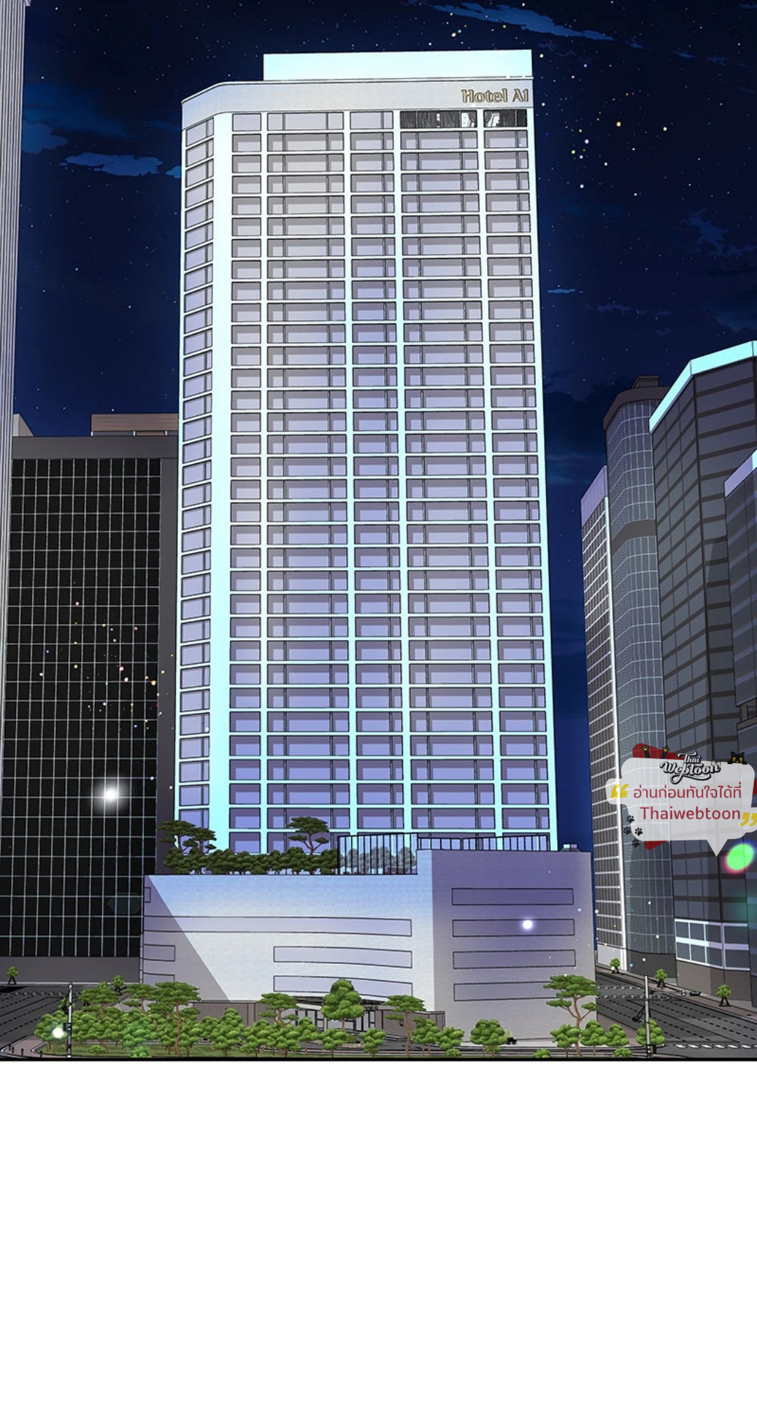 พิษรักสัมพันธ์ร้าย | Nasty Relationship (R+) ตอนที่ 11 - รูปที่ 2