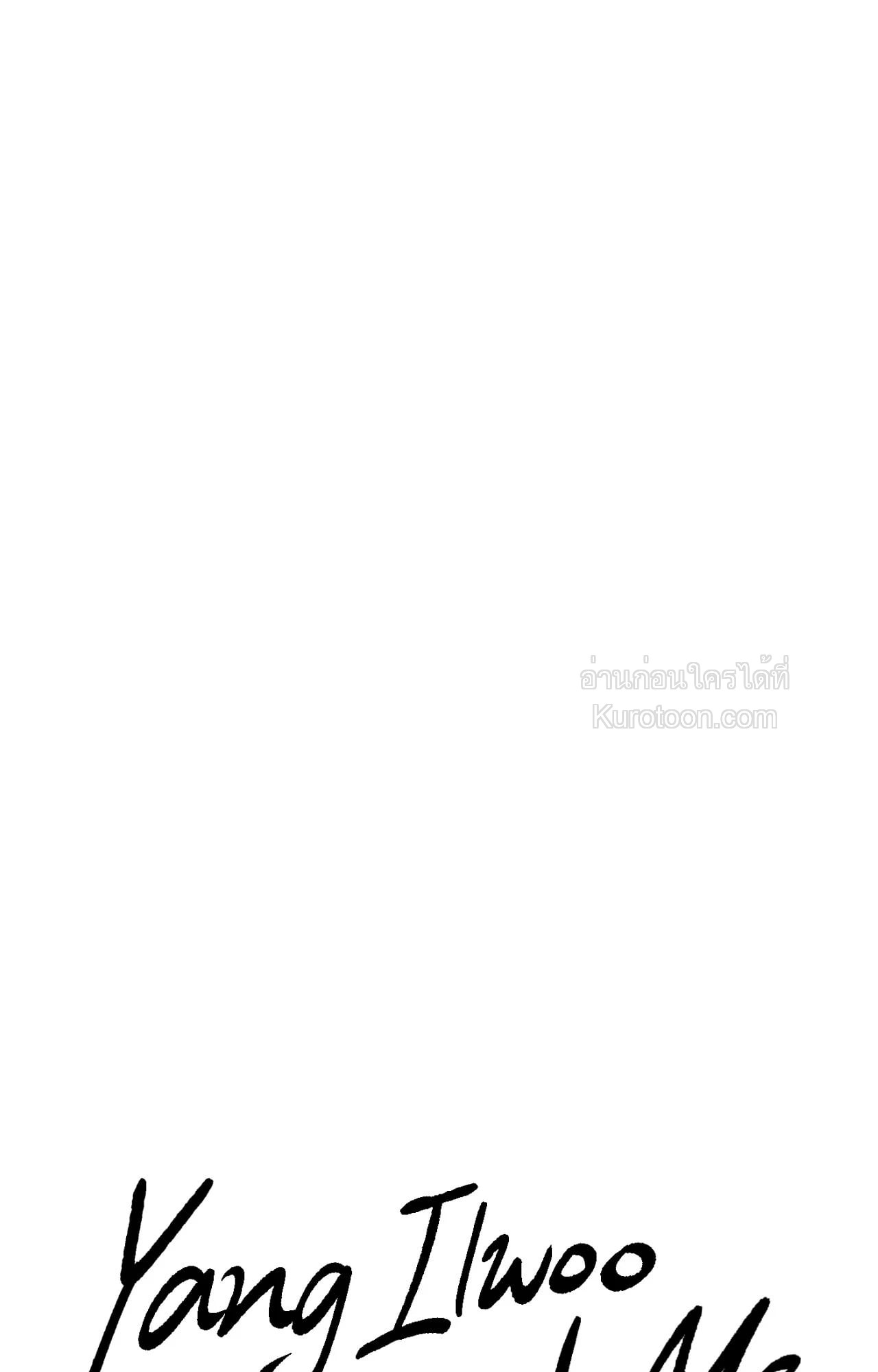 หน้า 113