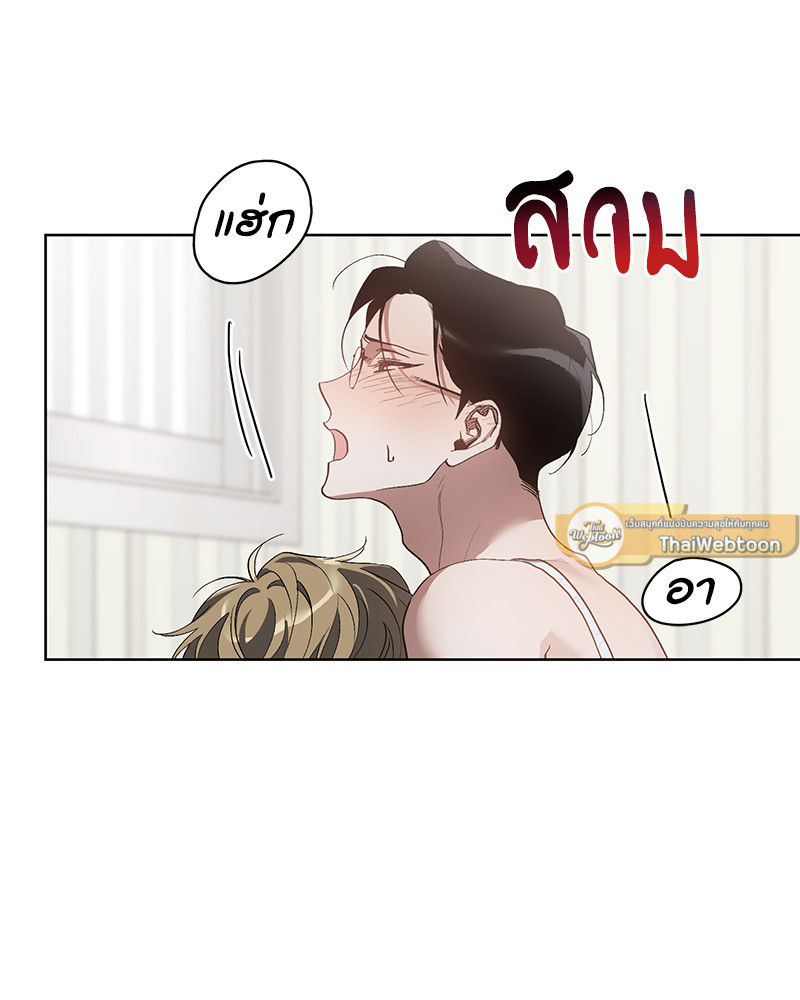 หน้า 67