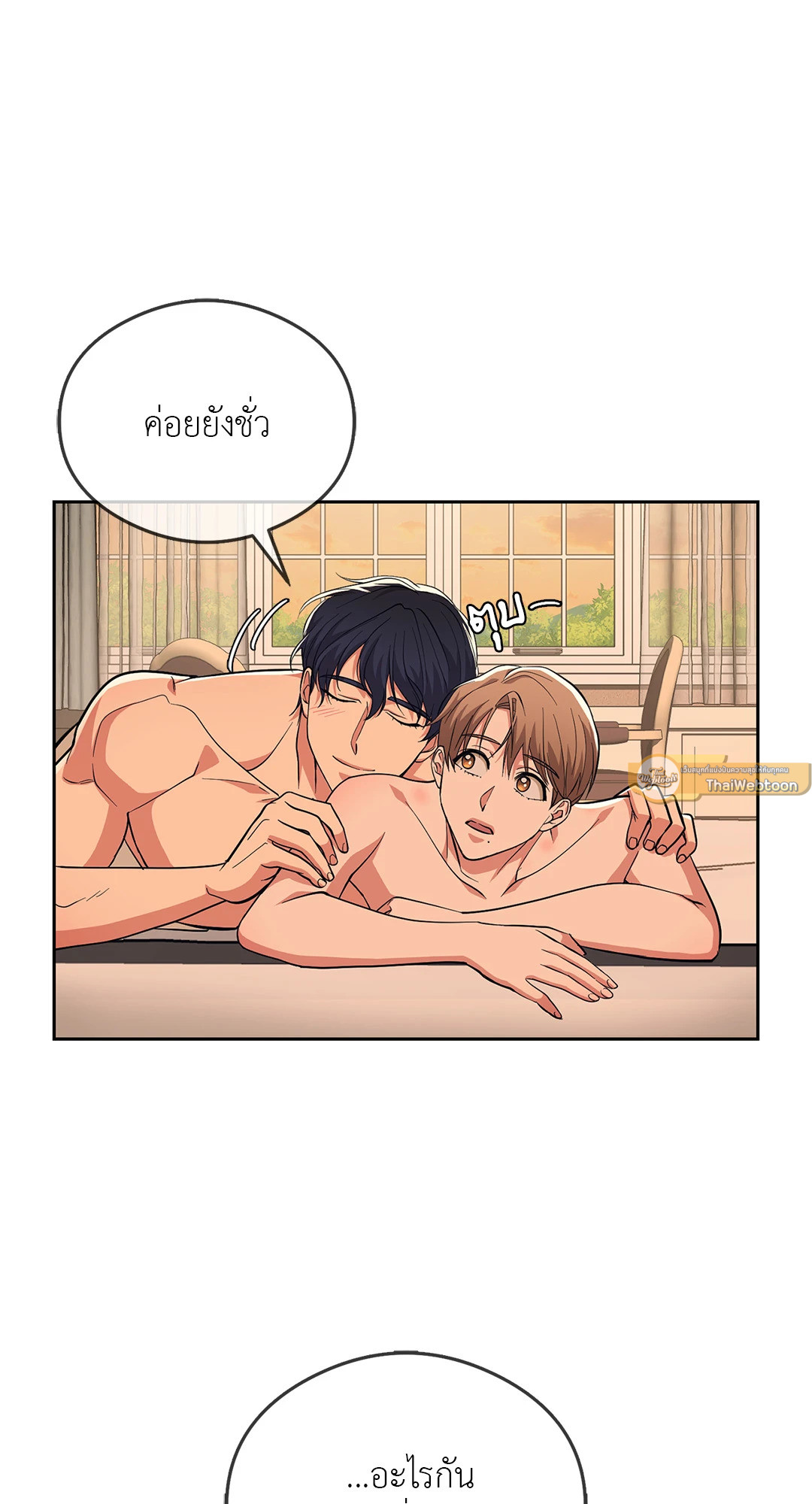 หน้า 62