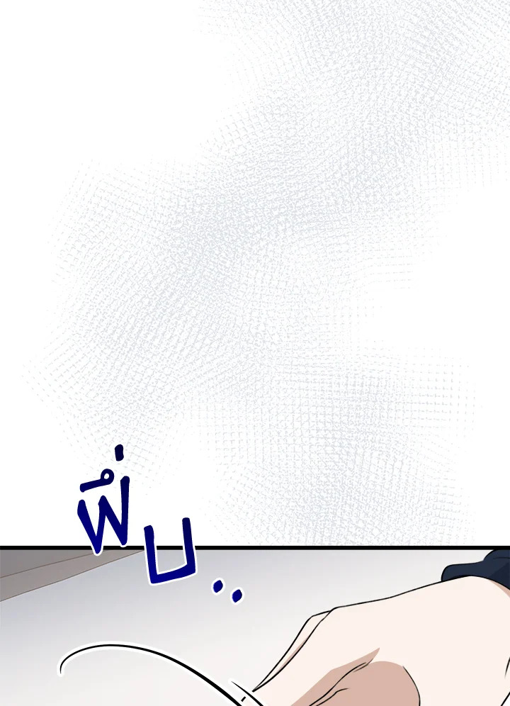 หน้า 126