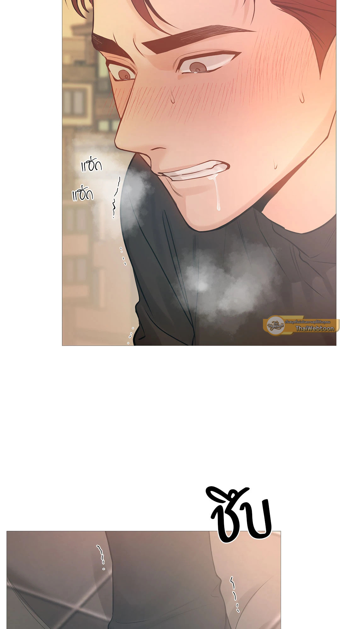หน้า 54