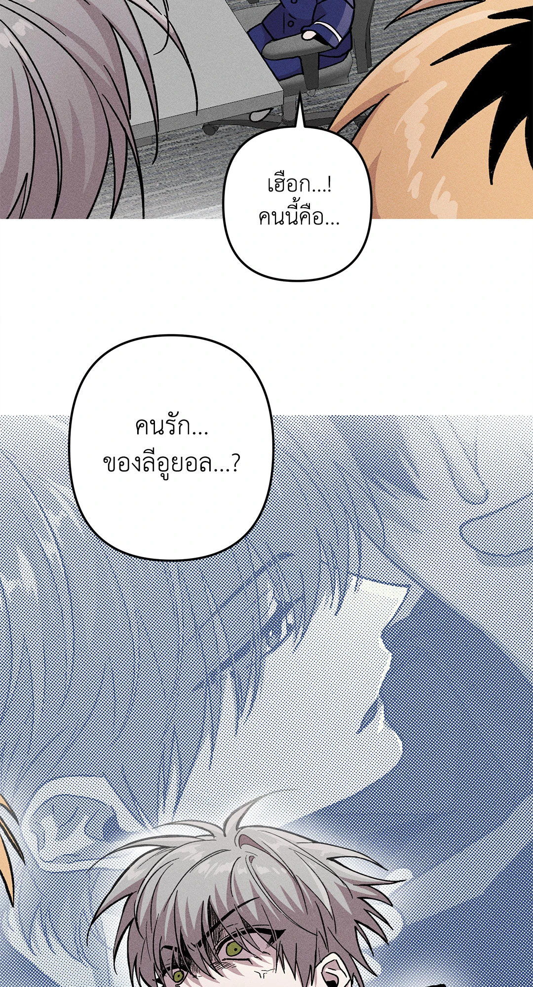หน้า 46