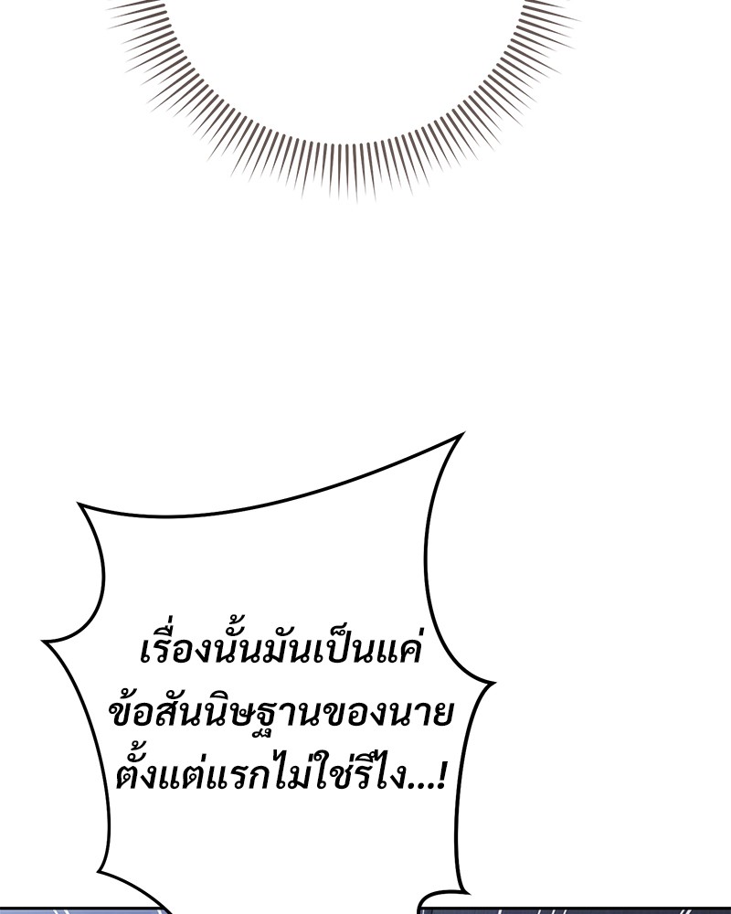หน้า 126