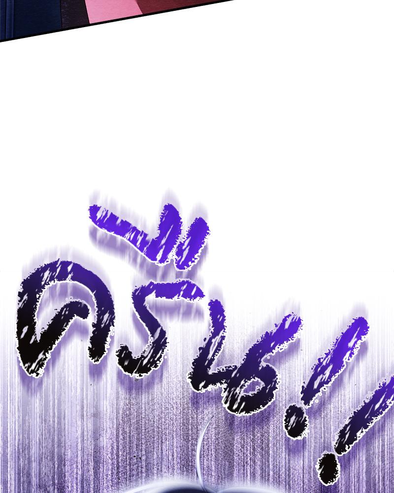 หน้า 128