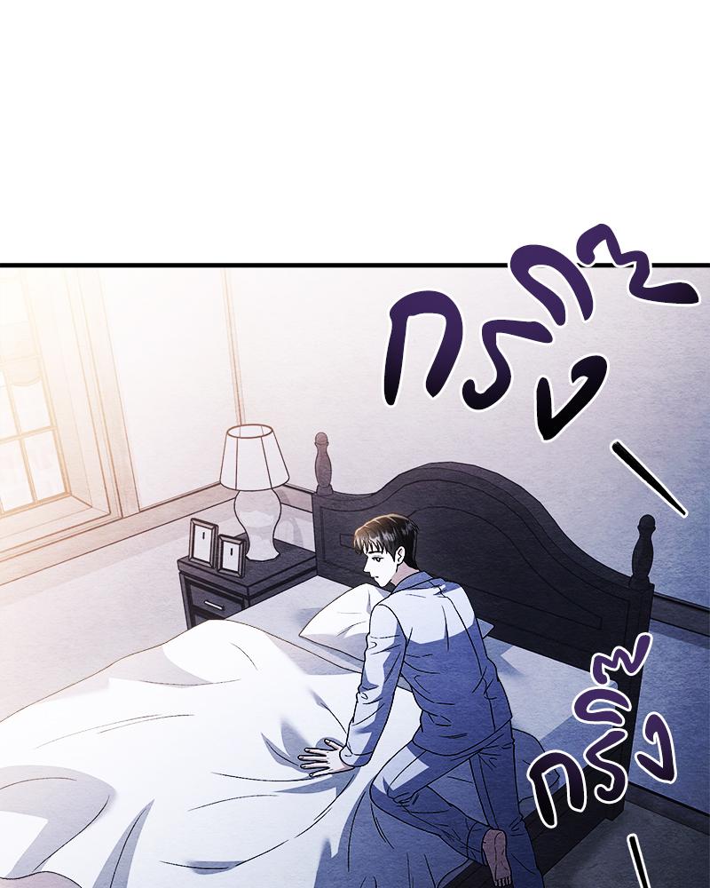 หน้า 78