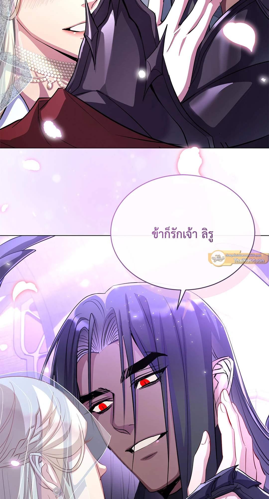 หน้า 88