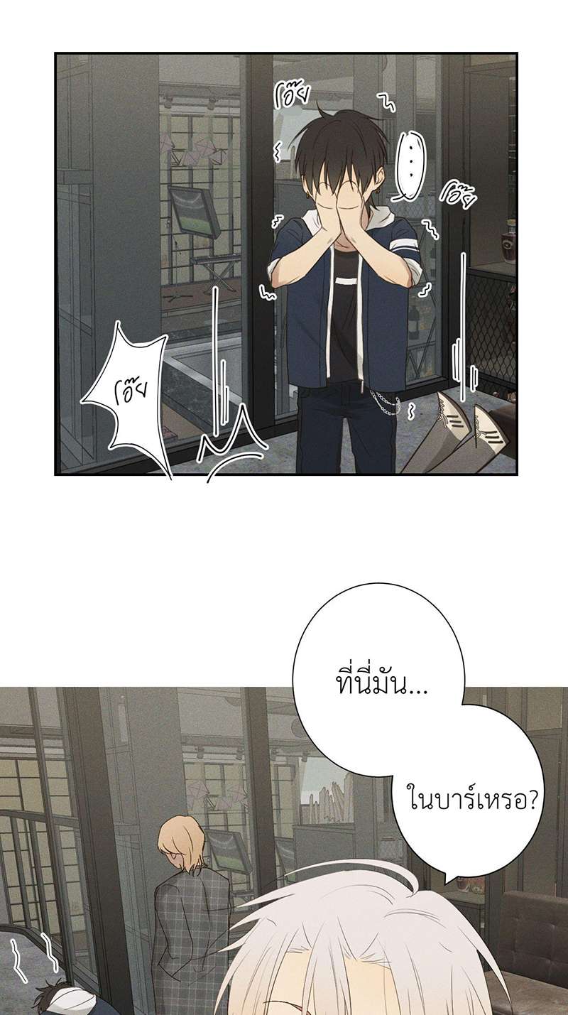 หน้า 45