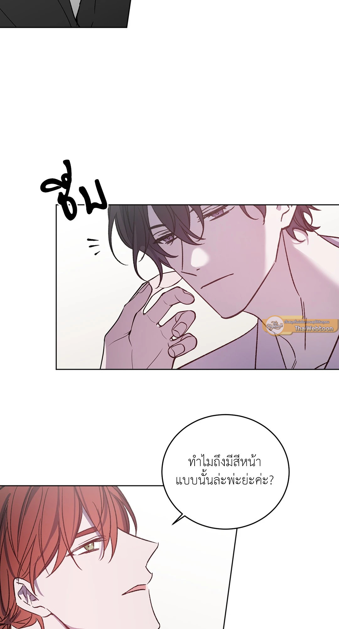 หน้า 30