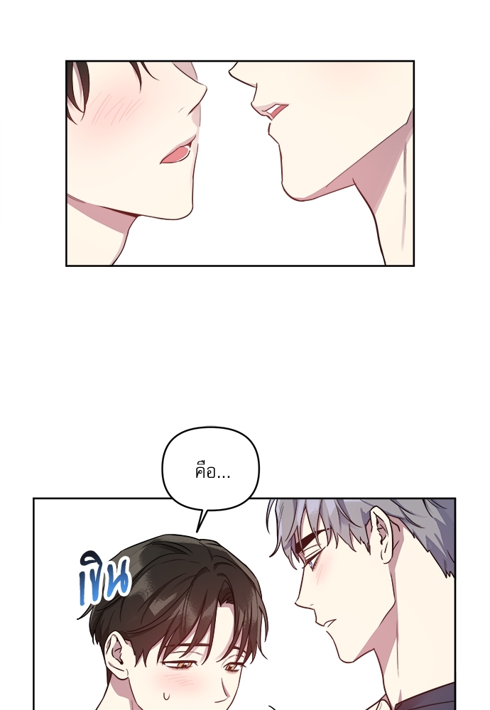 หน้า 59