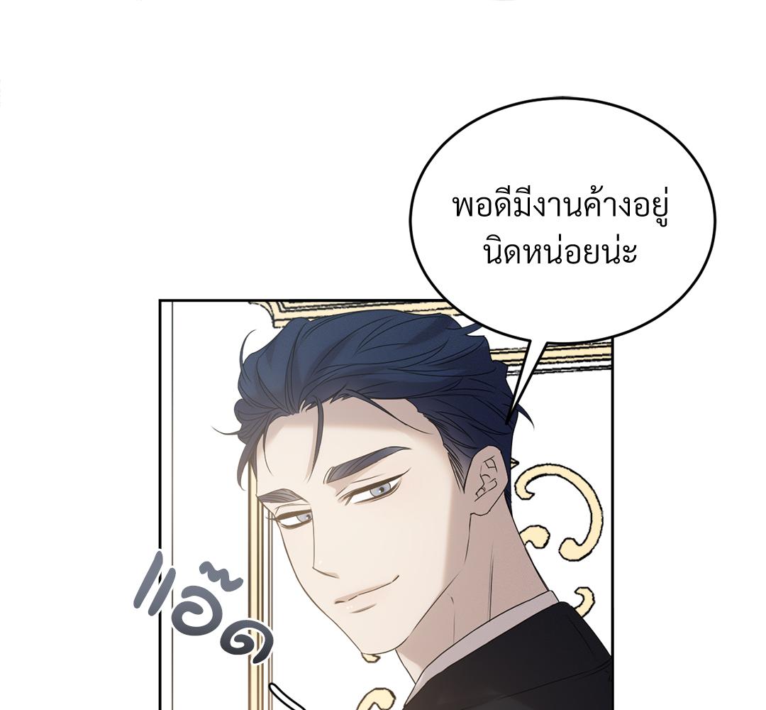 หน้า 134
