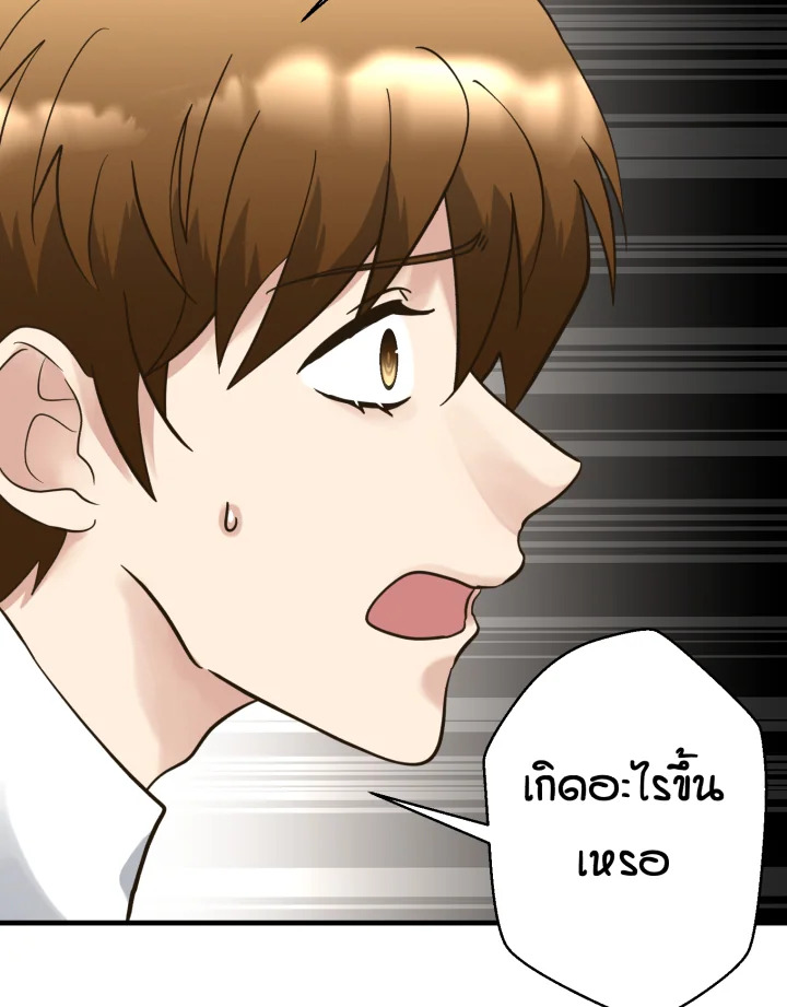 หน้า 108