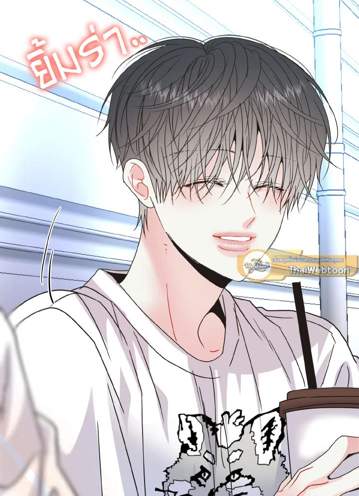 Love me again ตอนที่ 48 - รูปที่ 2