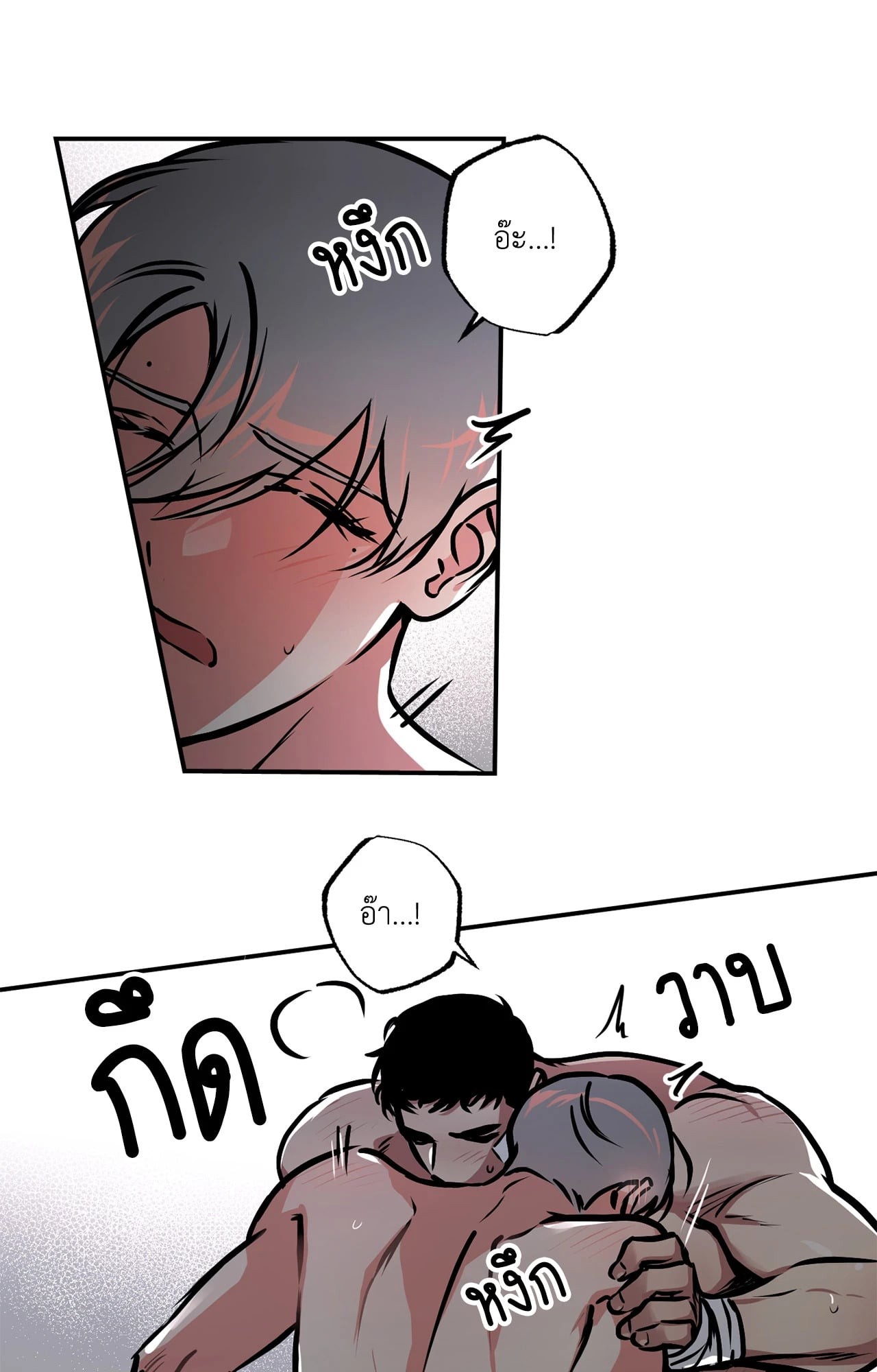 หน้า 40