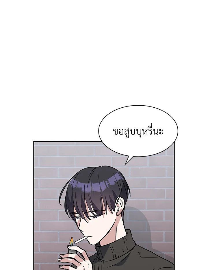 หน้า 76