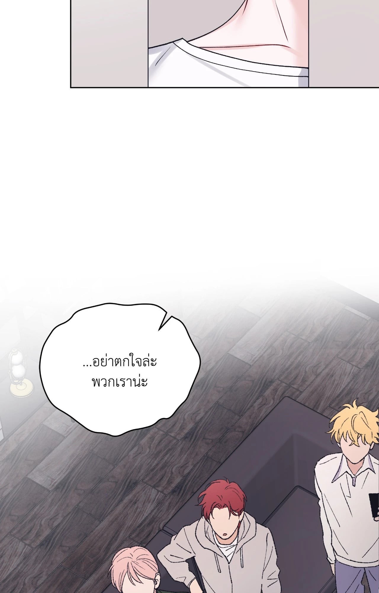 หน้า 58