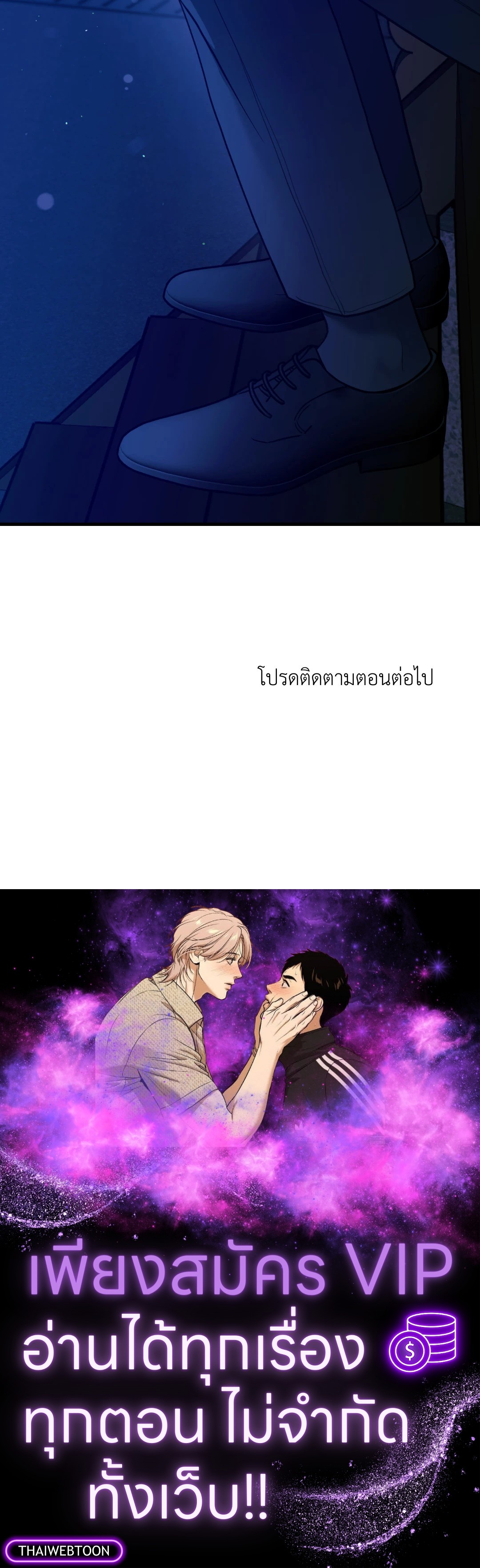 หน้า 69