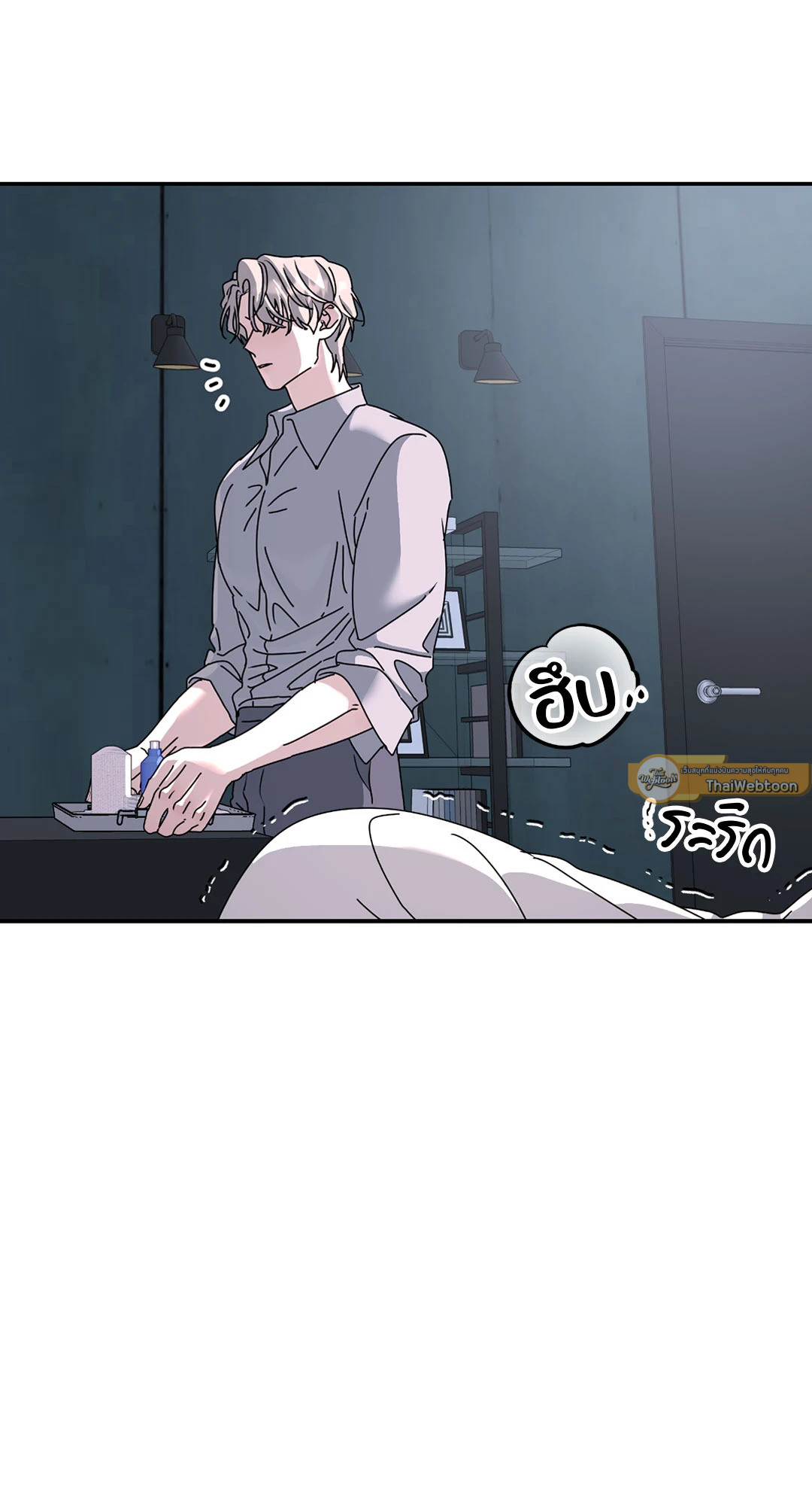 หน้า 73