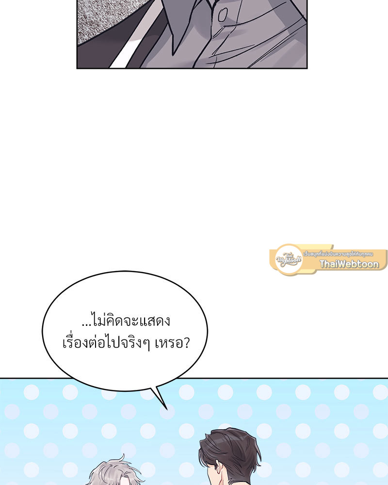 หน้า 67