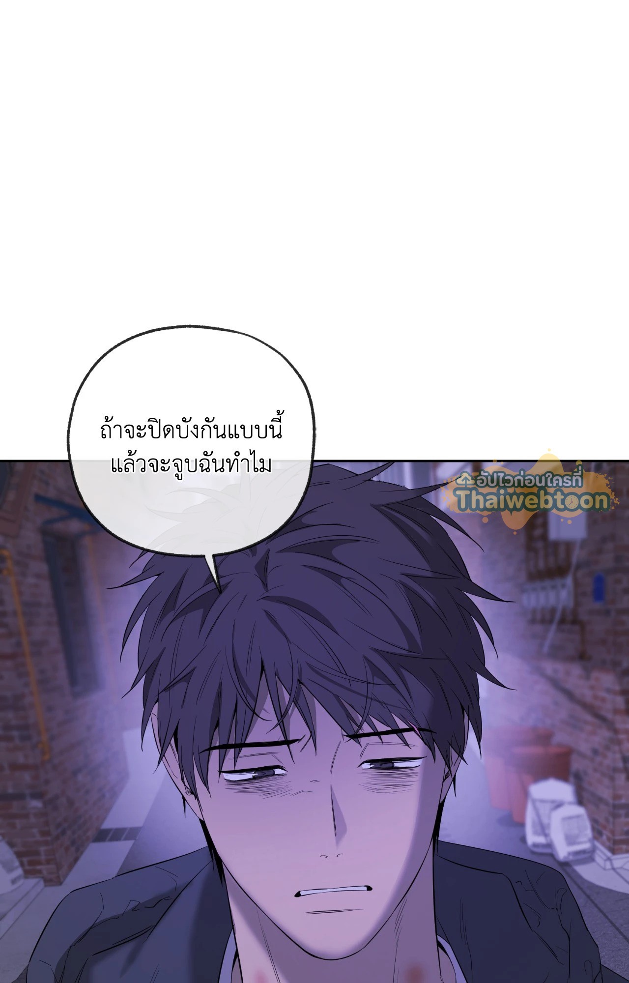 หน้า 85