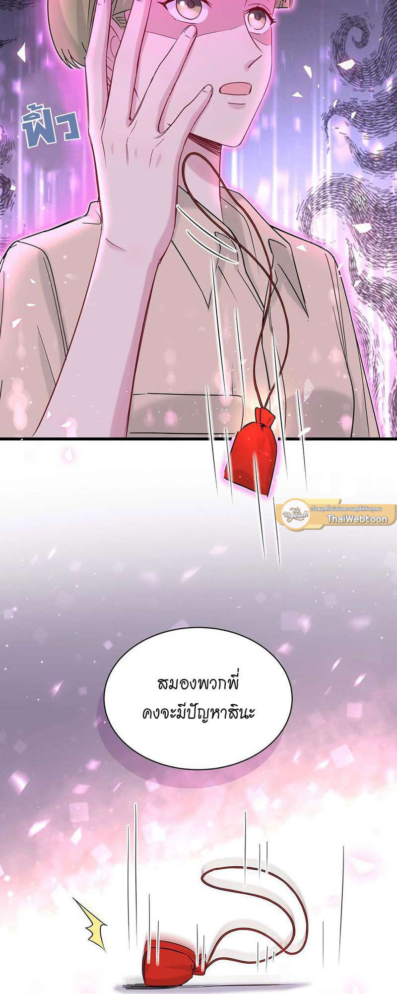 หน้า 37