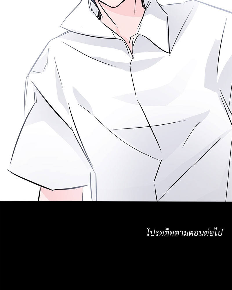 หน้า 104